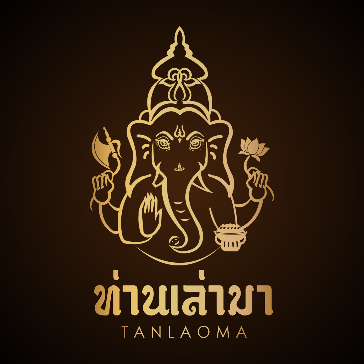 โลโก้ บริษัท ท่านเล่ามา